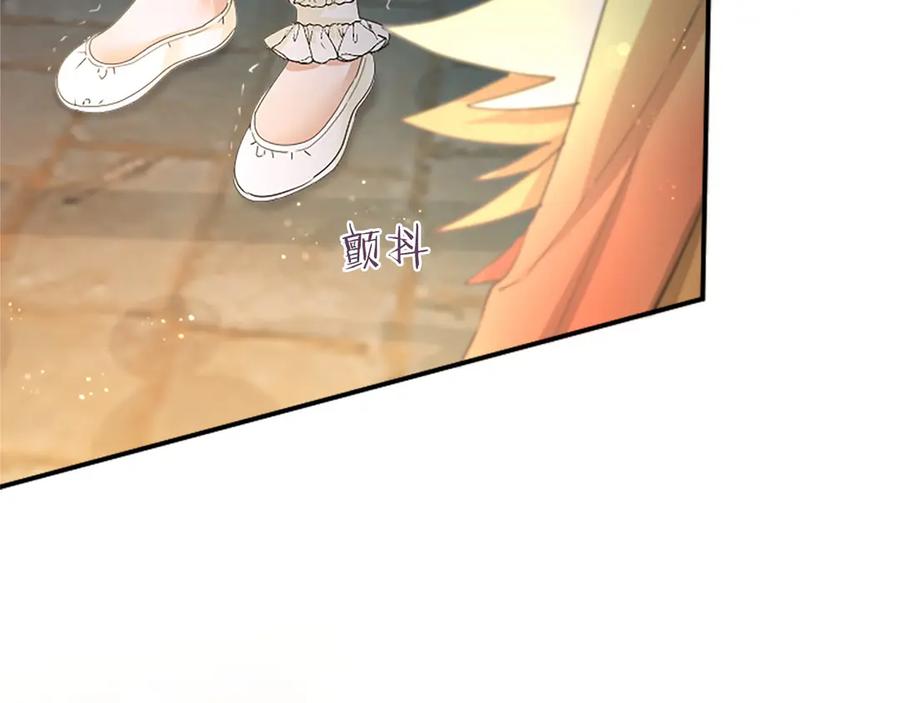 第214页