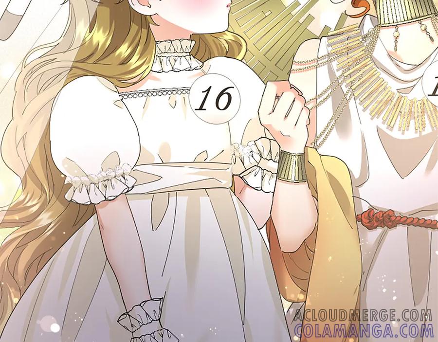 第217页