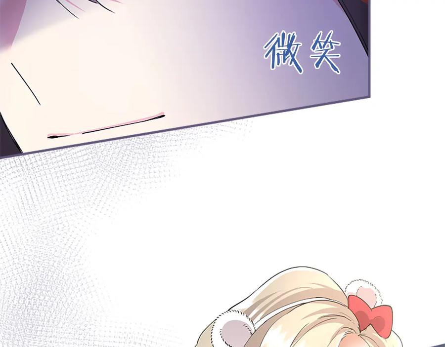 第202页