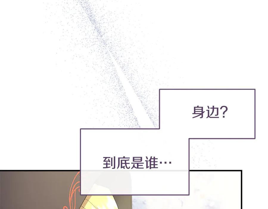 第208页