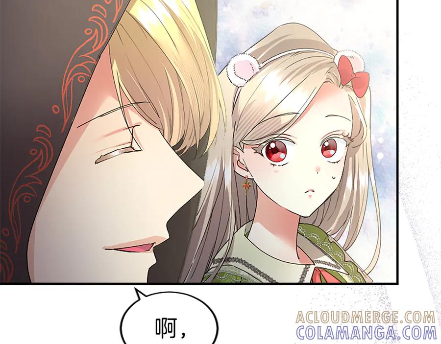 第209页