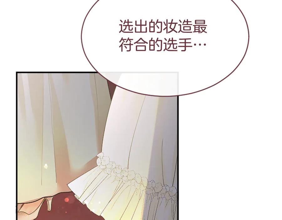 第215页