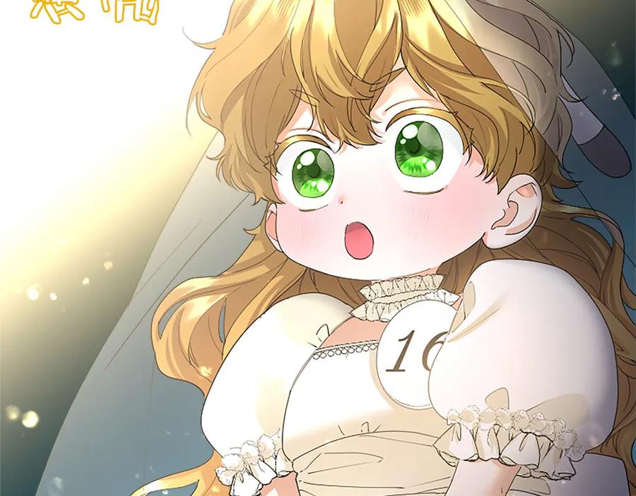 第218页