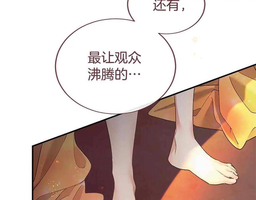 第220页