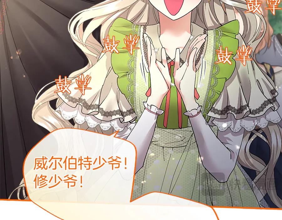 第226页