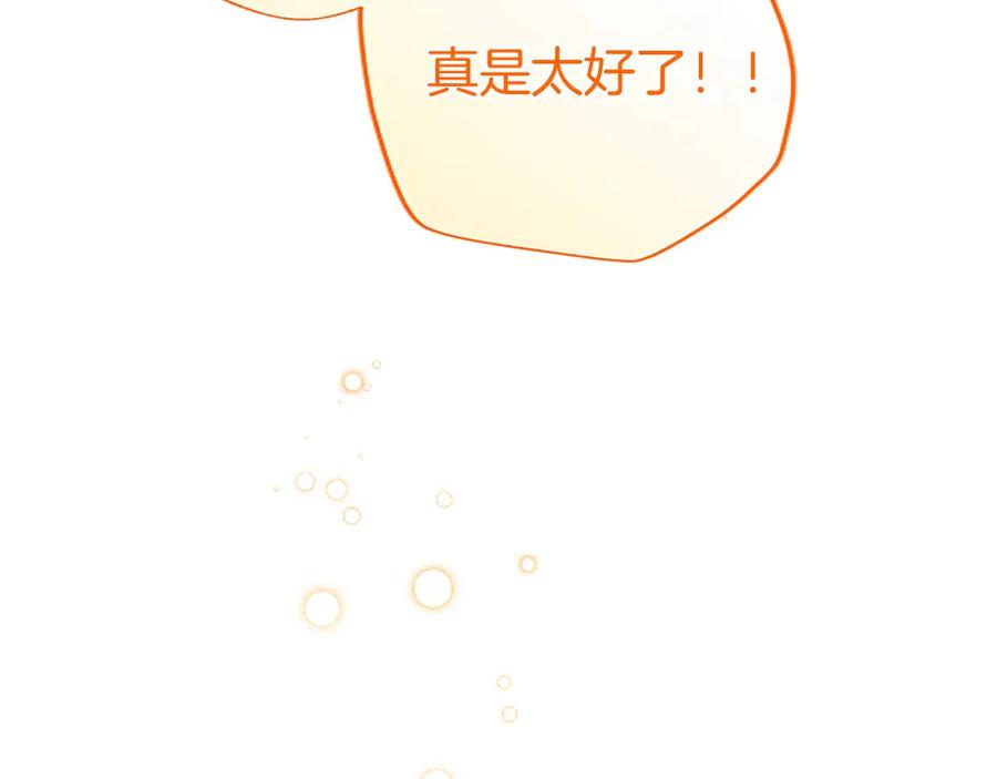 第227页