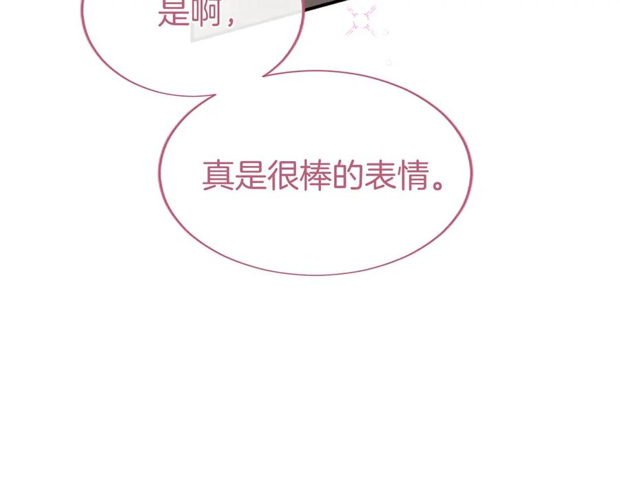 第236页