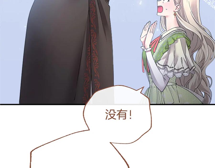 第239页
