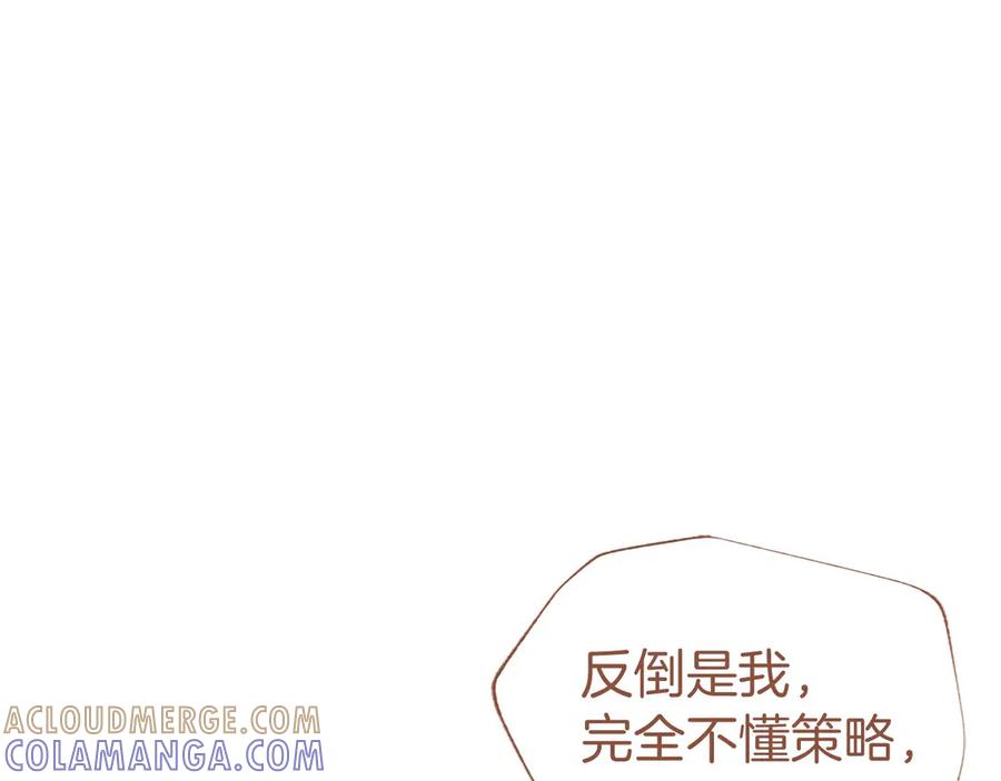 第241页