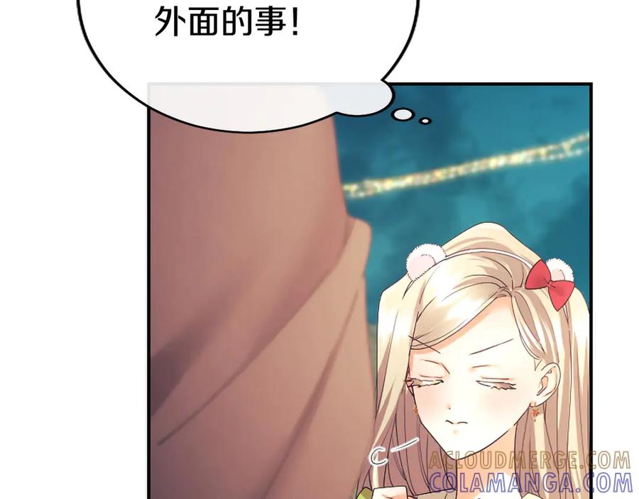 第245页