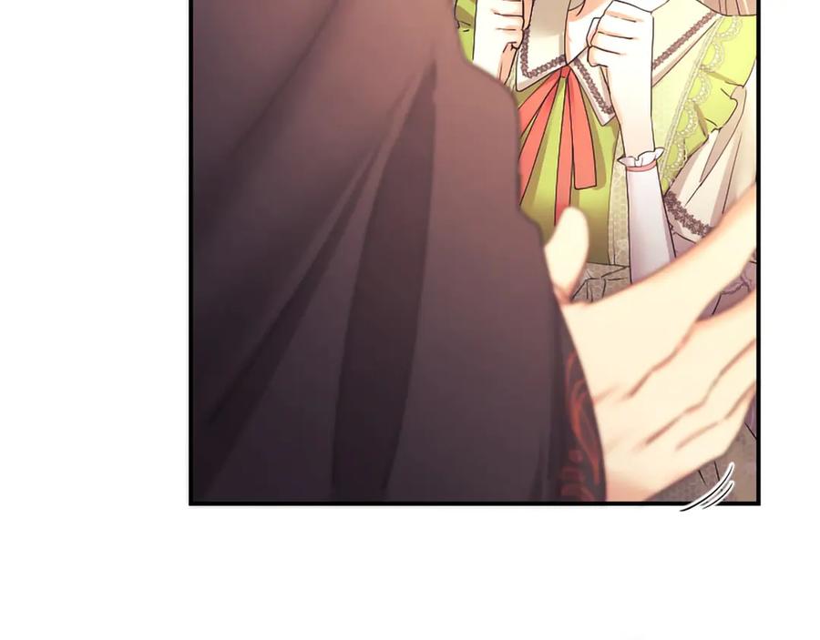第246页