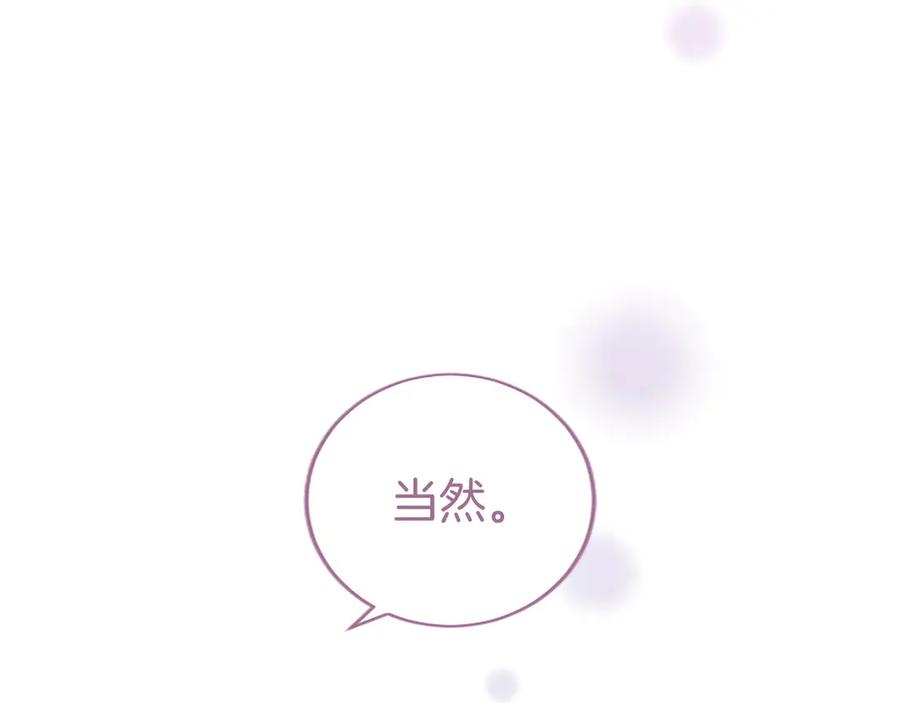第247页