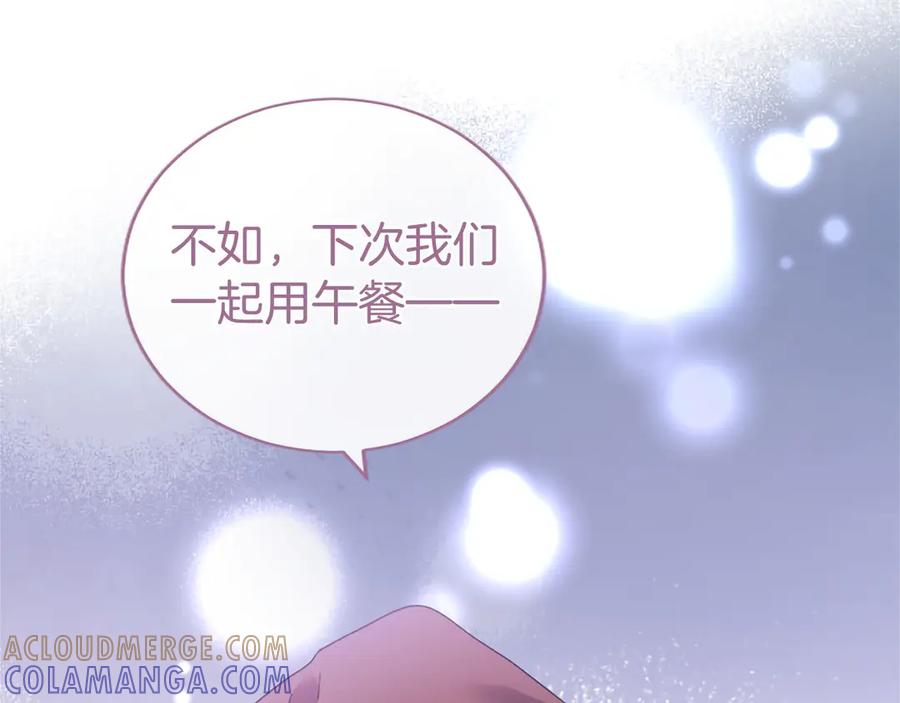 第249页