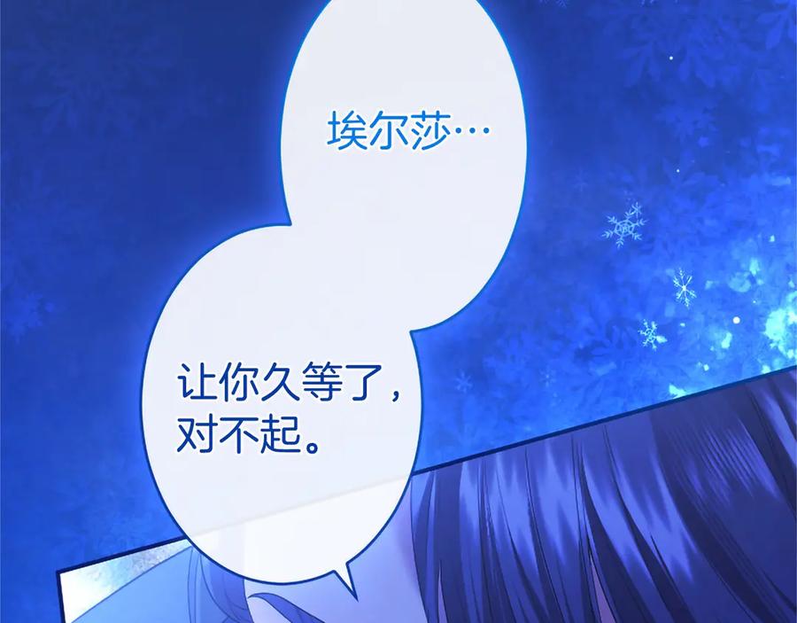 第258页