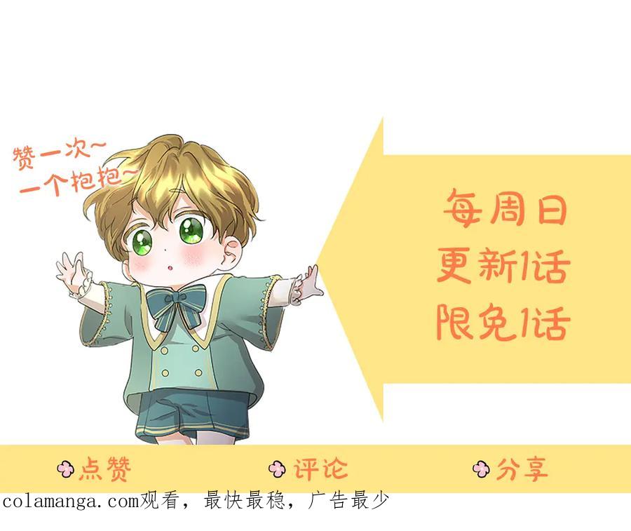 第264页