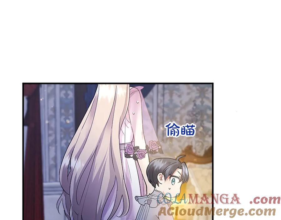 第193页