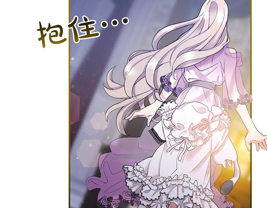 第199页