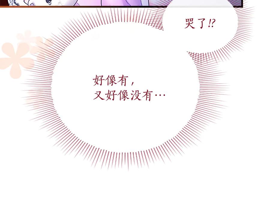 第211页