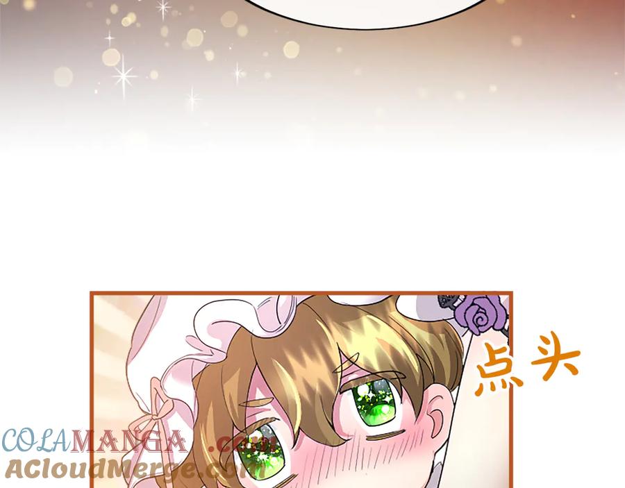 第217页