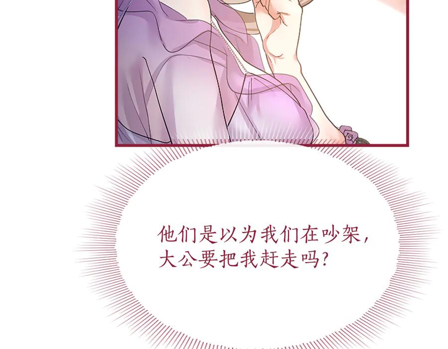 第220页