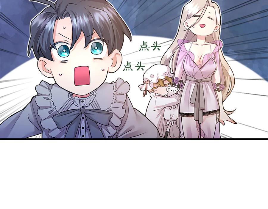 第223页