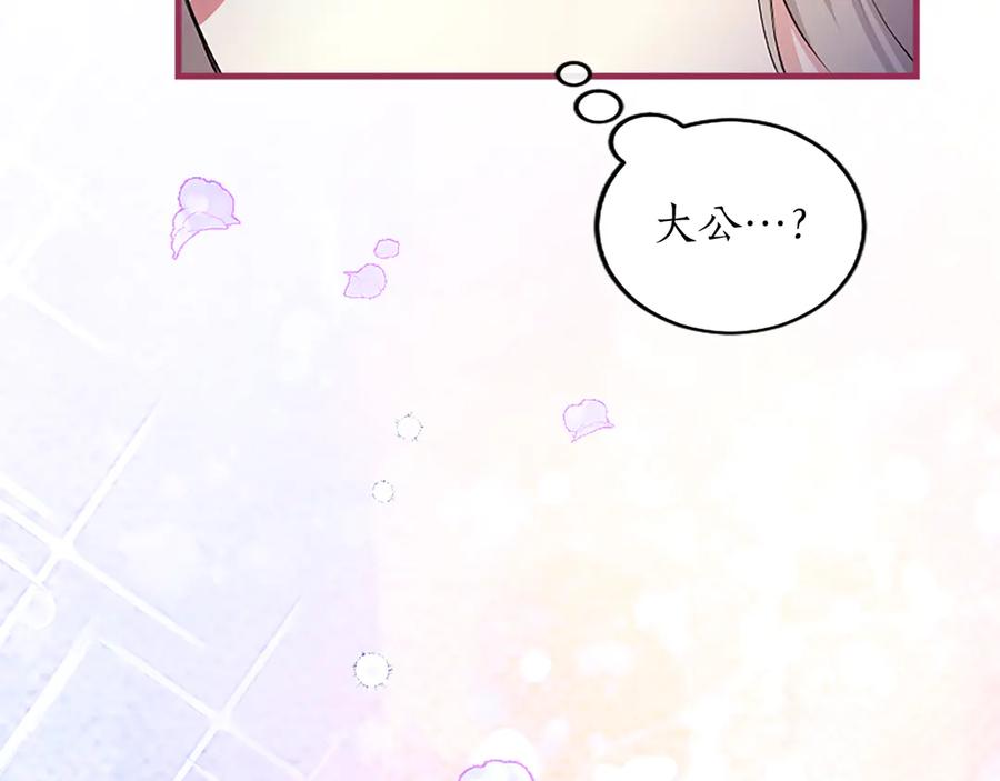 第227页