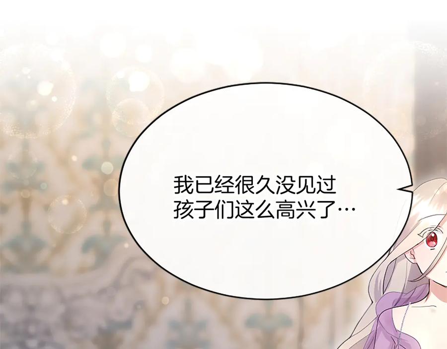 第235页