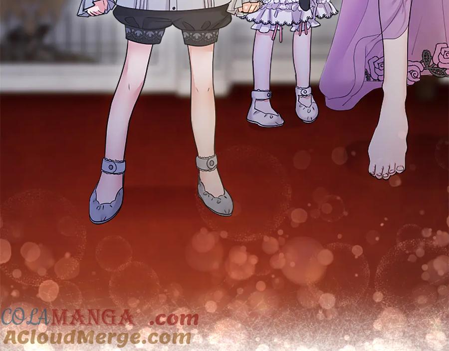 第237页