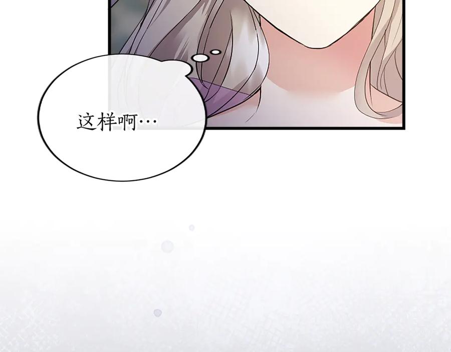 第239页