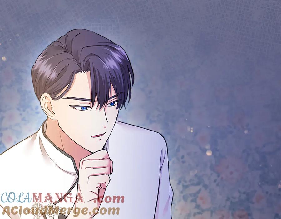 第241页