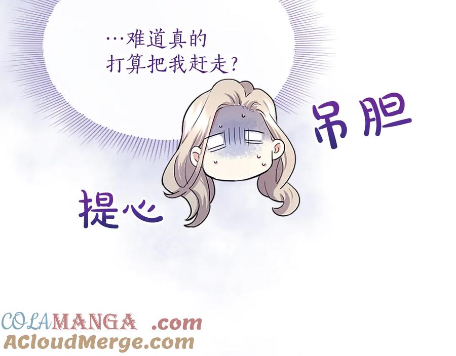 第245页