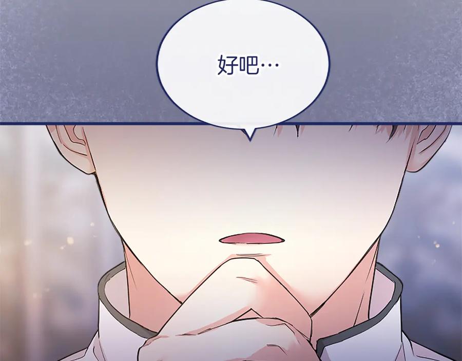 第248页
