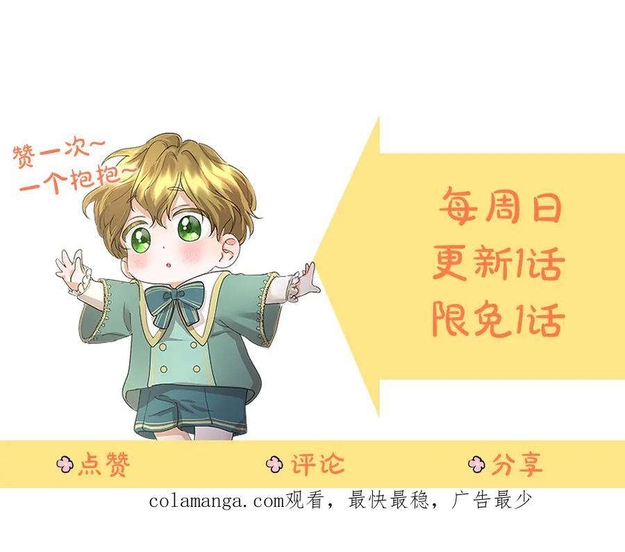 第258页