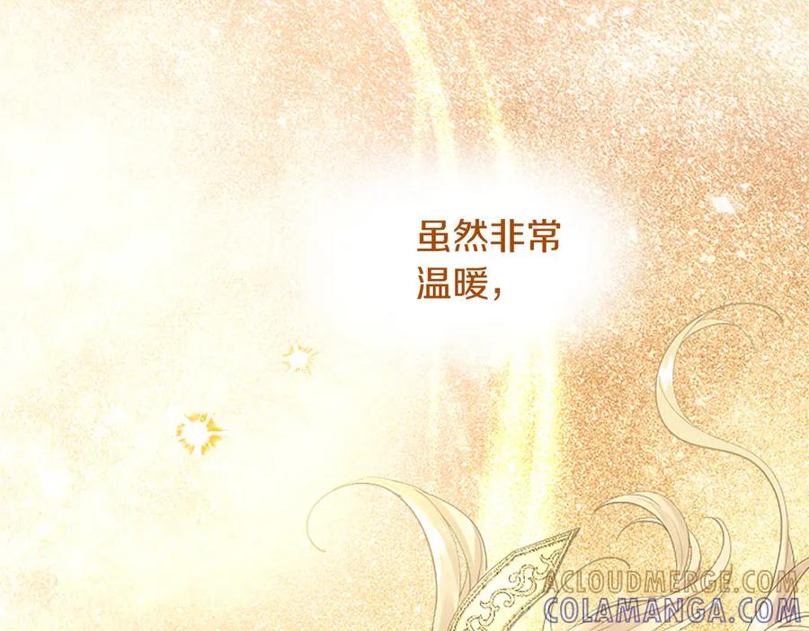 第209页