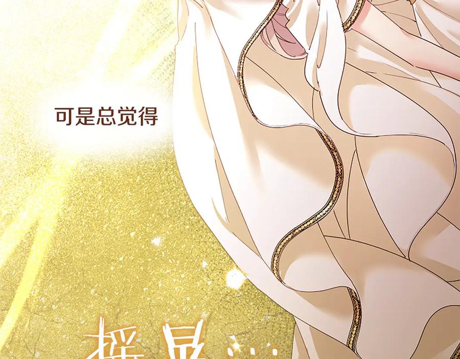 第211页