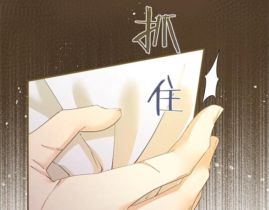 第214页