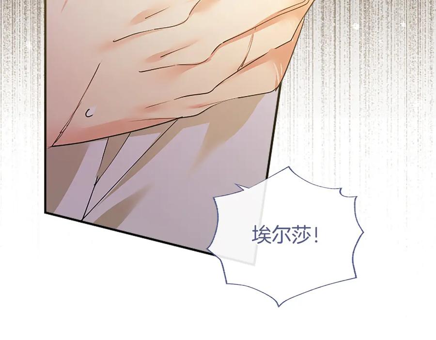 第215页