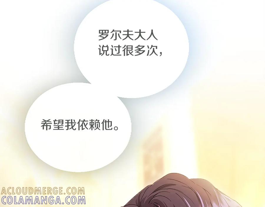 第225页