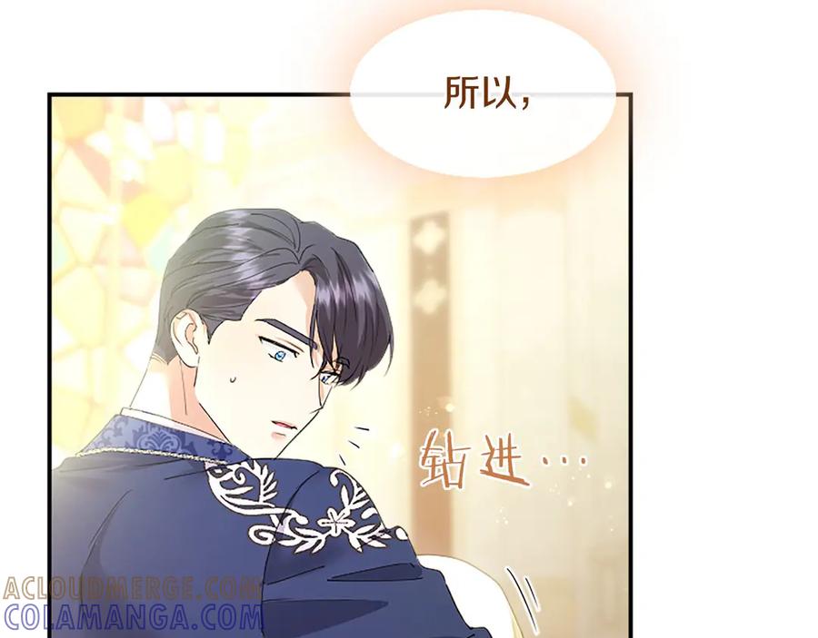第229页