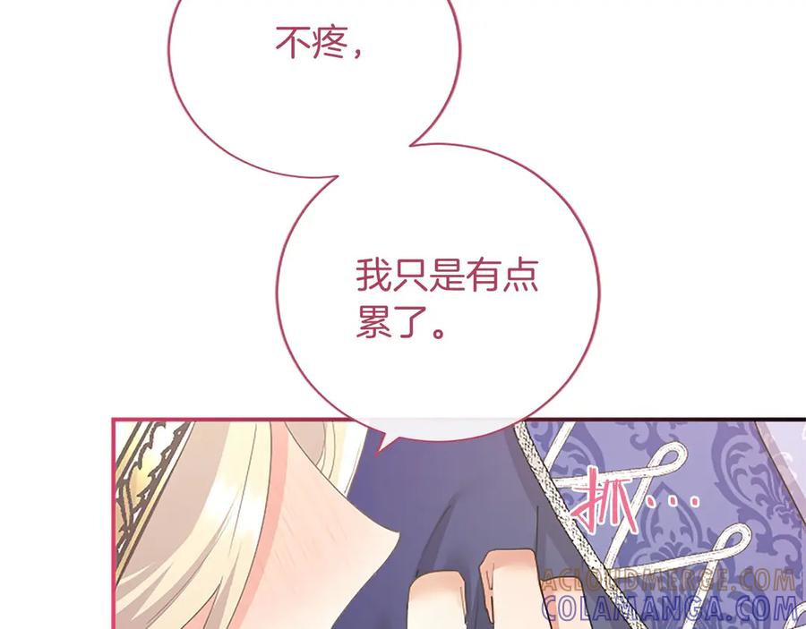 第233页
