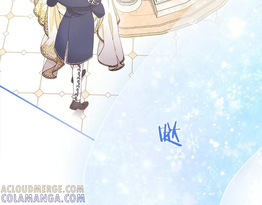 第197页