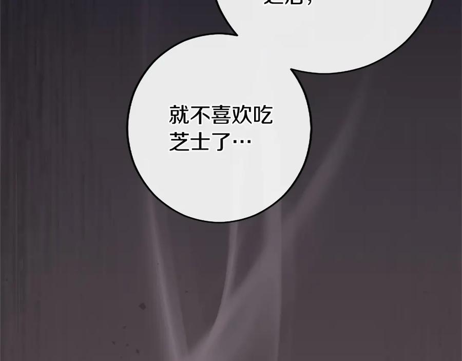 第202页