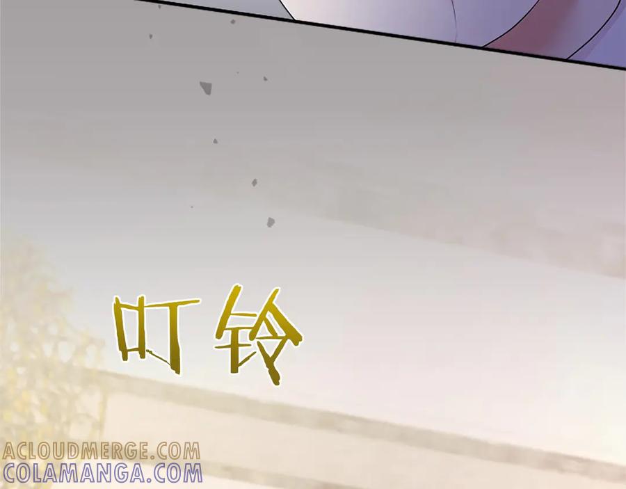 第205页