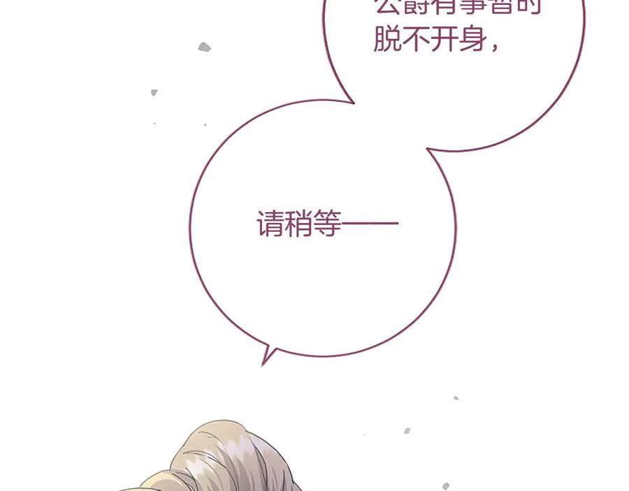 第219页