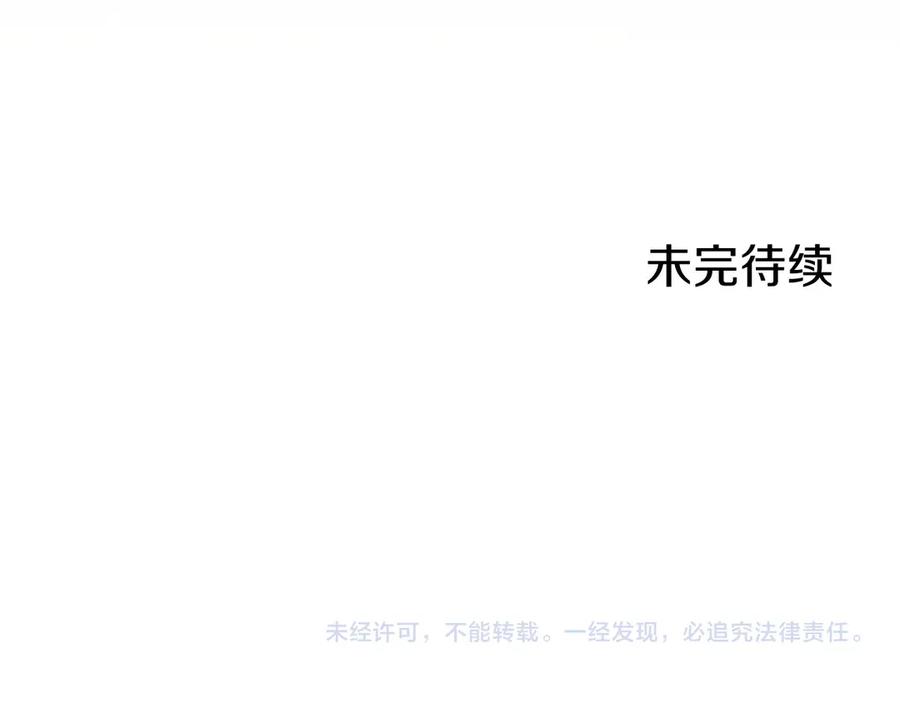 第236页
