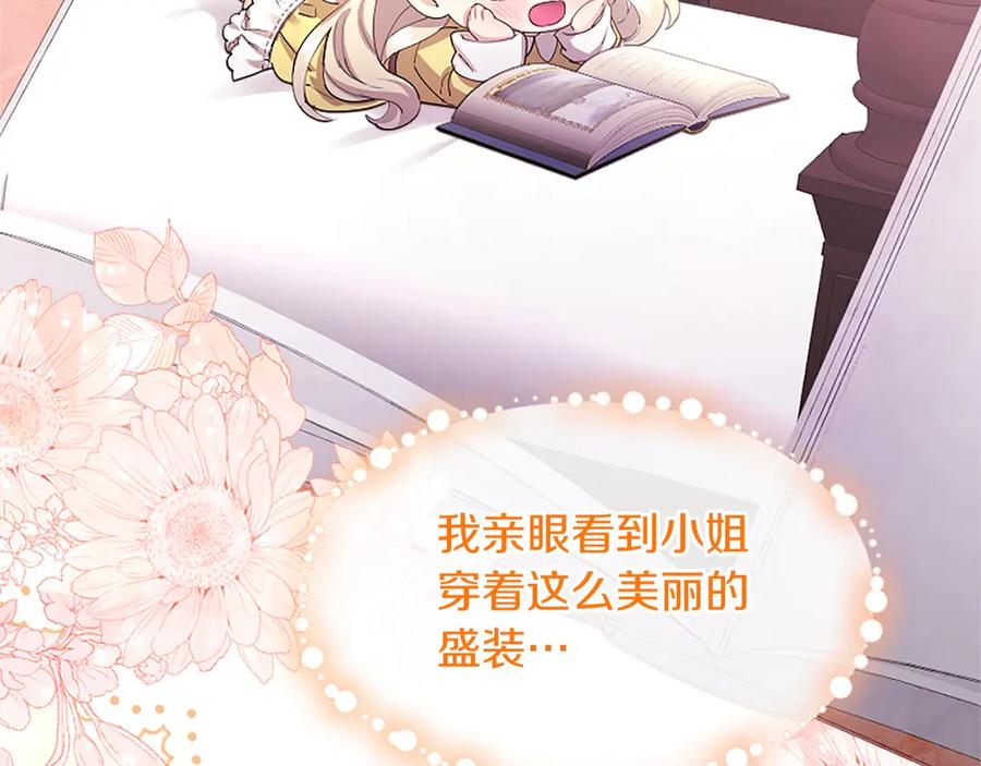 第200页