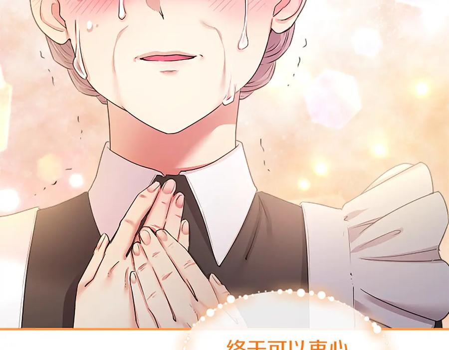 第202页