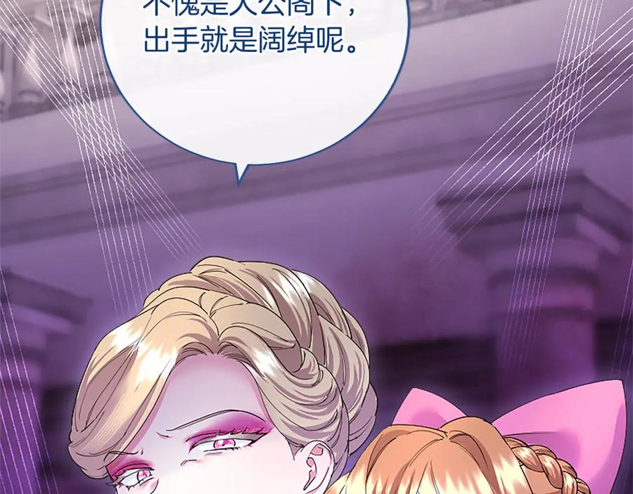 第215页