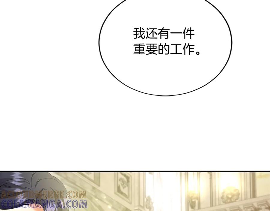 第221页