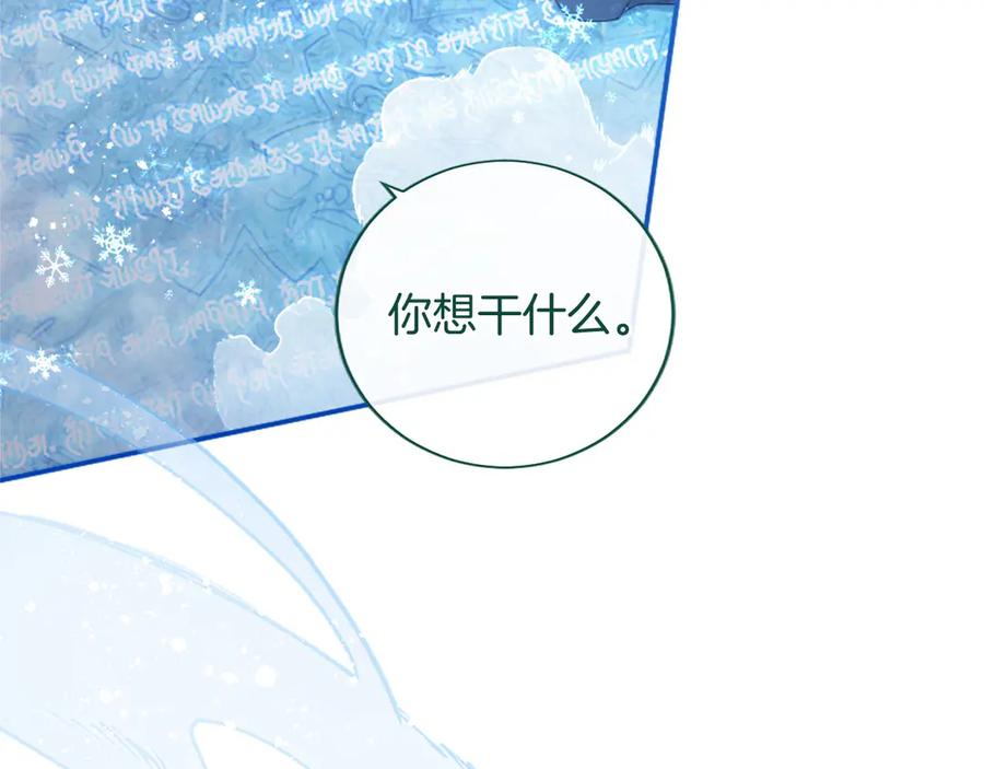 第238页